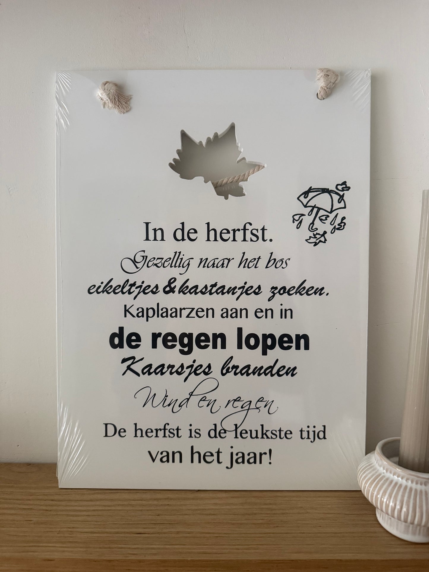 Herfst tekst